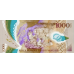 (674) ** PN21 Vanuatu 1000 Vatu Year 2020 (Comm.)
